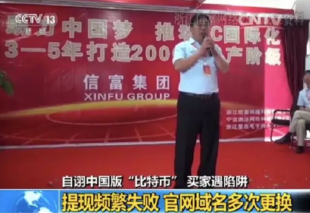 配资平台网站_配资网络平台官网_网络配资平台