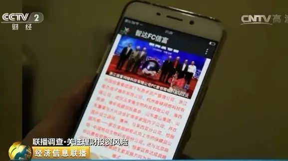 配资平台网站_网络配资平台_配资网络平台官网