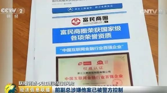 配资平台网站_配资网络平台官网_网络配资平台