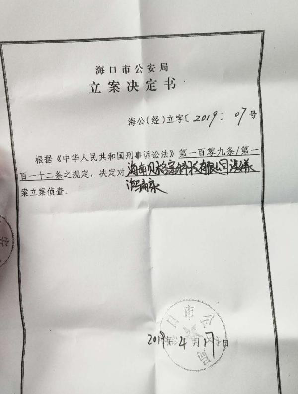 配资知识网站官网_配资知识网站_配资知识网站大全