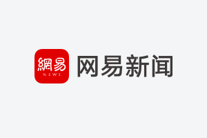 4月16日中国证监会严打场外配资，牛市下高杠杆配资陷阱及灰色产业链揭秘