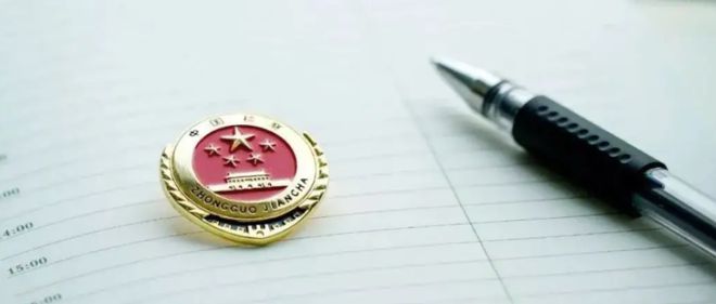 手机配资app_手机股票配资_配资股票手机怎么买