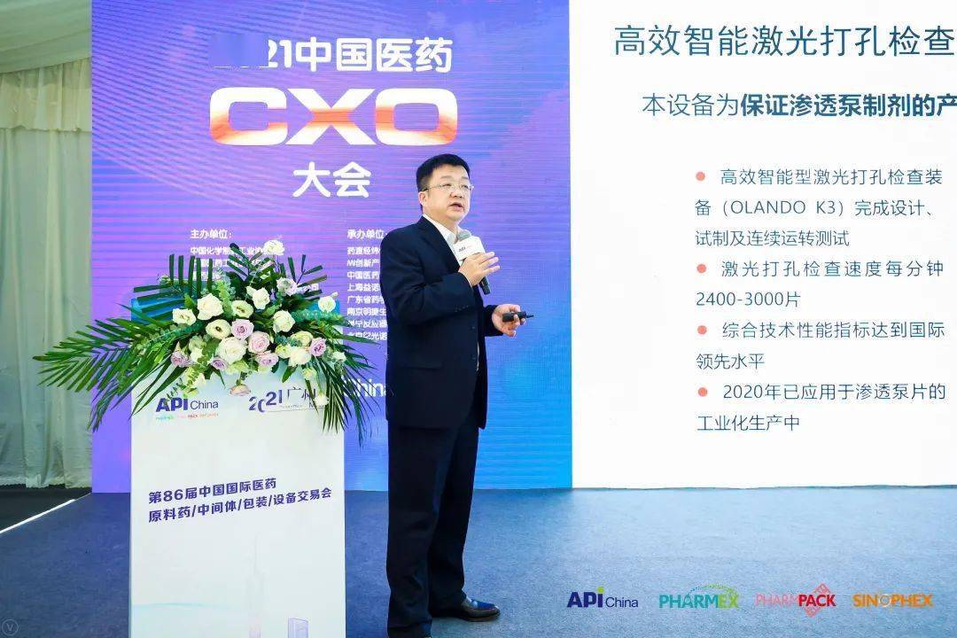 策略宝官网_新宝策略_策略宝app