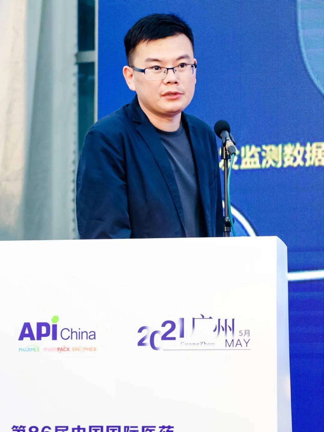 策略宝官网_新宝策略_策略宝app