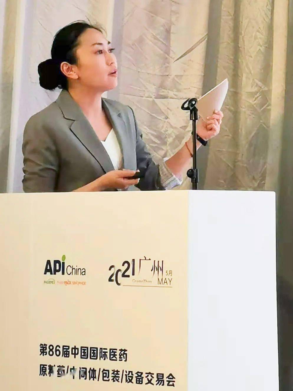 策略宝app_新宝策略_策略宝官网