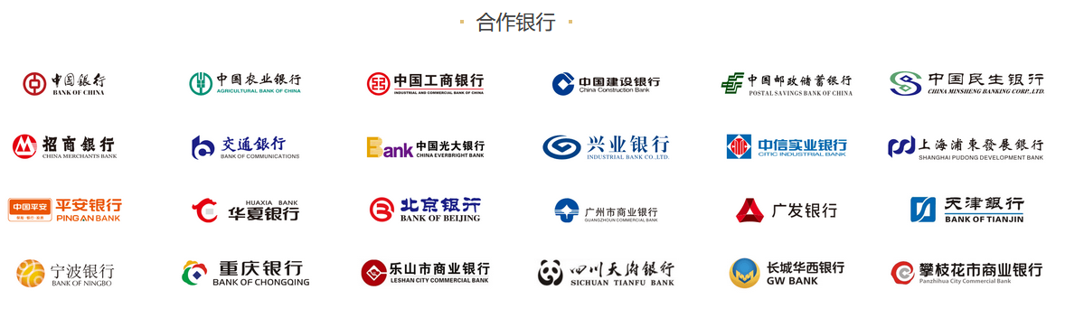 股票开户能赚钱吗_炒股开户钱存银行可以吗_炒股多少钱能开户