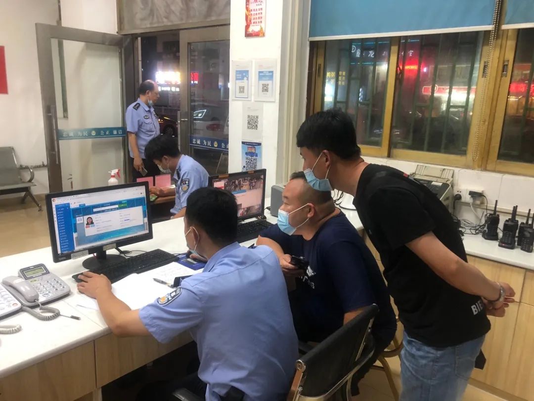 炒股大师推荐优质股实为骗局 余杭警方打掉诈骗团伙 投资者血本无归