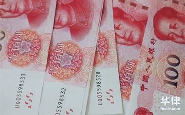 融资融券基本定义与作用解析：借钱买证券与借证券卖出的信用交易
