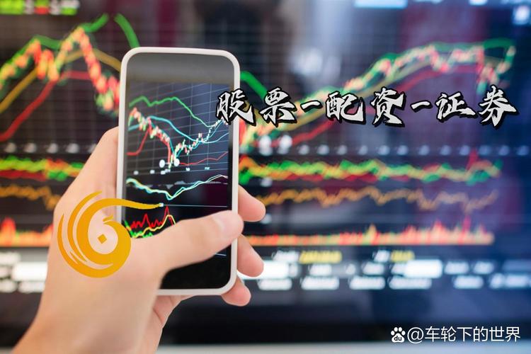 股票配资网173：专业平台提供资金支持与高效投资服务详情