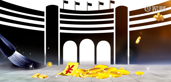 股票加杠杆：小资金撬动大投资的方式与风险全解析