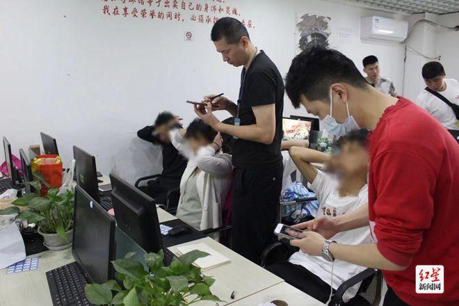 成渝联手破获特大网络诈骗案：老师指导配资炒股骗2000人3000万元