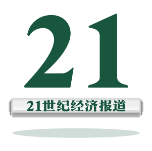信钰证券_信业证券公司_证券信息平台