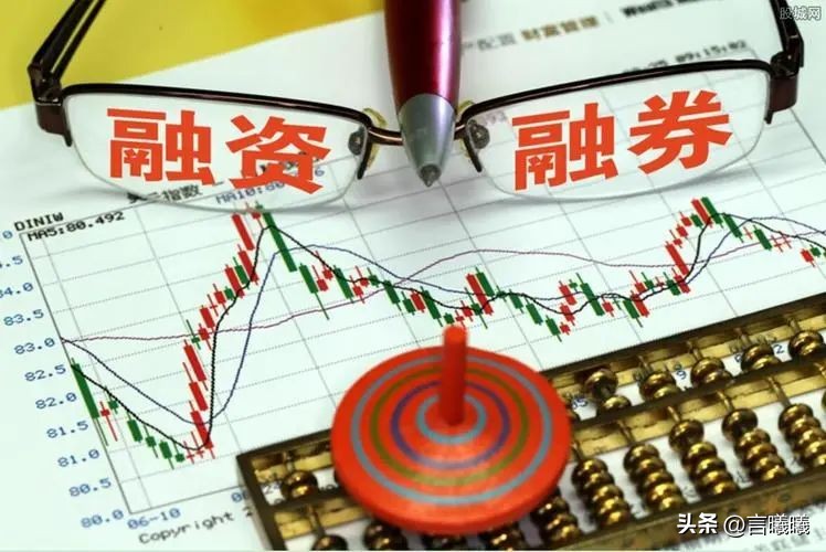 融资融券_融资融券交易规则及操作技巧_融资融券的详细操作方法