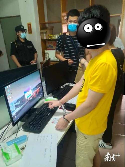 广东省惠州市公安局_配资炒股软件_虚假投资平台诈骗团伙
