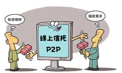 配资机构法律风险_配资合法风险_新手炒股配资