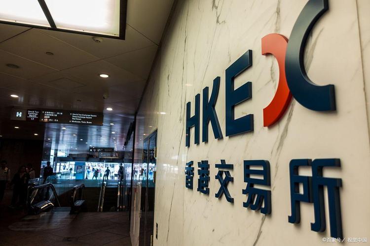 亚洲首批个股杠杆及反向产品在港交所上市_港交所ETP领域重大发展_国内股票配资