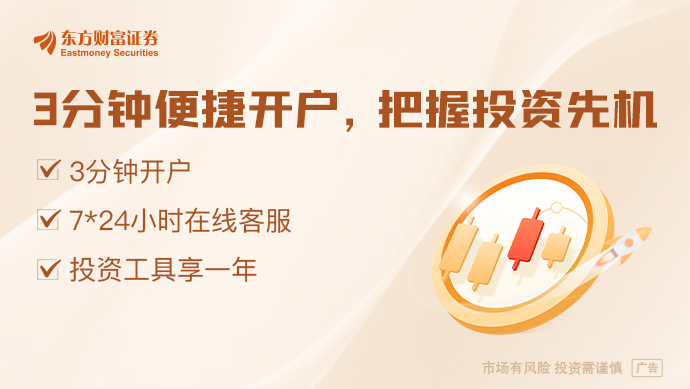 港股IPO融资杠杆限制_炒股怎么加10倍杠杆_香港证监会IPO打新指引
