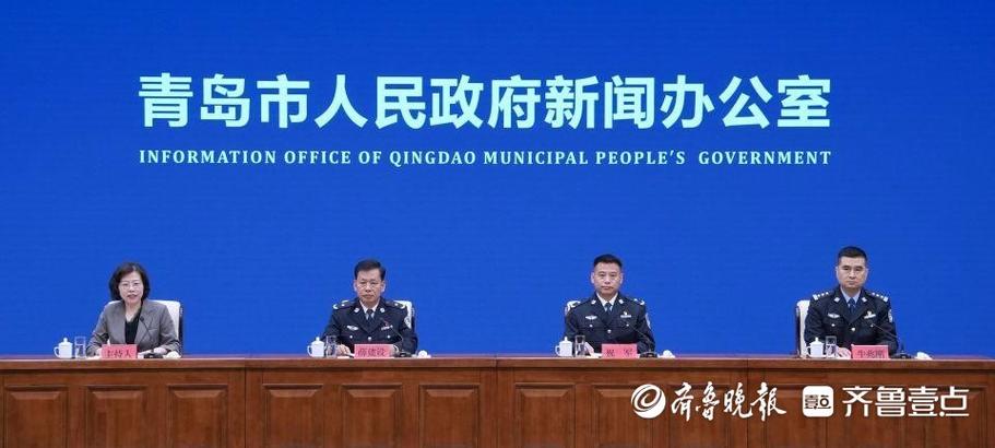徐汇区股票场外配资案件判决_股票配资APP_非法股票场外配资案件