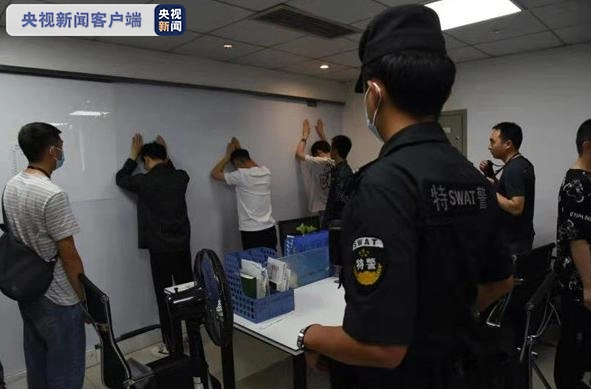_ 成都市电信网络诈骗窝点收网 _股票配资APP