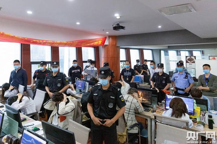  成都市电信网络诈骗窝点收网 _股票配资APP_