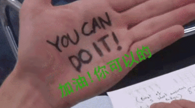 股市大涨引热议，当前炒股心态存危险，需给大家提个醒