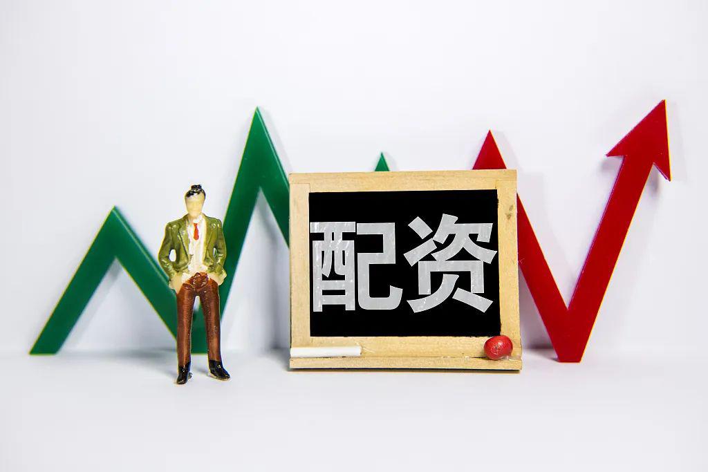 A股市场持续火爆，配资平台多样，你是否心动加入？