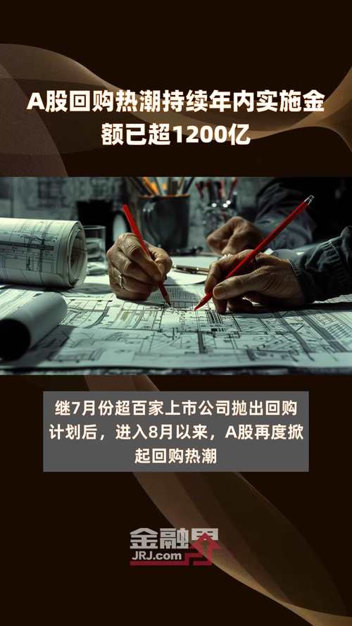 理财直播割韭菜_十大股票配资平台_荐股大师骗局