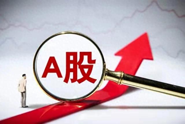 什么是股票杠杆_股票杠杆比例控制_股票杠杆投资风险
