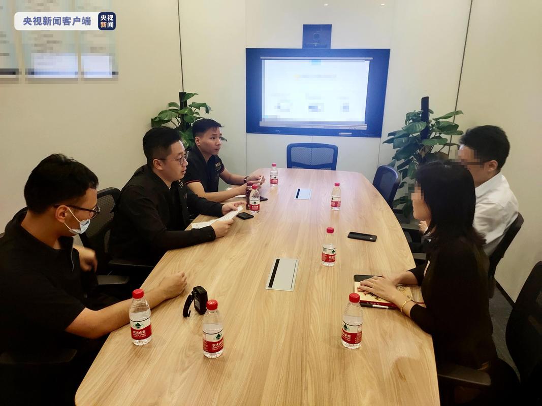 场外配资风险_配资平台跑路案例_配资知识门户