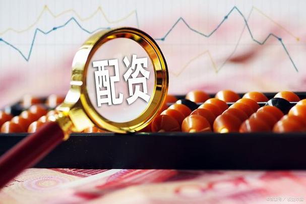股市飙升催热股票配资，91快车缘何受青睐？你知道吗？