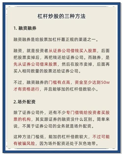 沪指冲上5000点引资本入场，股民杠杆炒股酿悲剧，证监会紧急表态