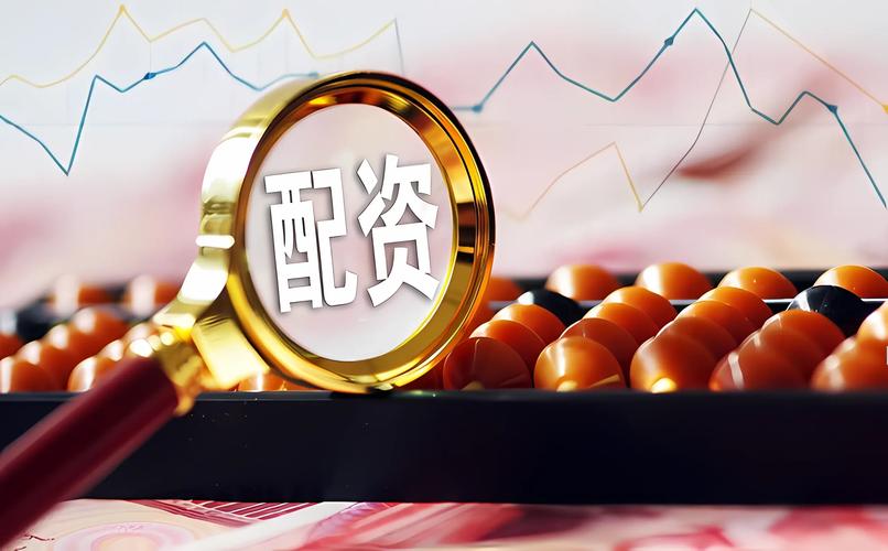 如何股票配资 HOMS系统因何成名？配资业务贡献几何？未来走向成谜？