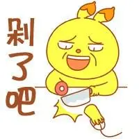 股票涨跌原因分析_股票配资门户网_新手股票投资经验分享