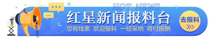 股权配资_中国金融风险防范化解_银保监会十年改革与发展