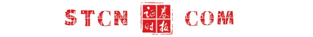 最高法明确证券交易加杠杆红线，详解民商事审判工作会议纪要