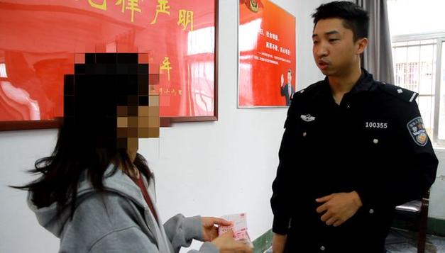  高额股票配资平台破获_专业炒股配资_成渝地区股票配资诈骗案