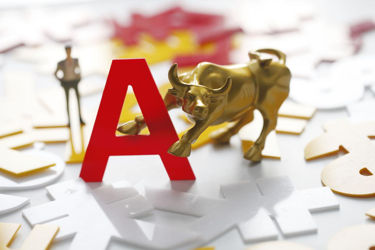 股票中的杠杆_A股去杠杆行动_伞形信托杠杆资金