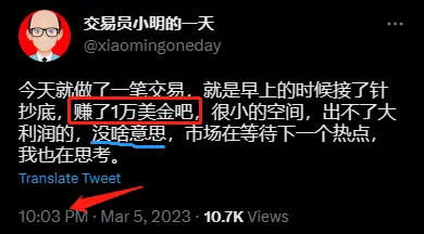 杠杆炒股app_ 炒股心理扭曲案例分析 _雪球app 炒股爆仓经历 