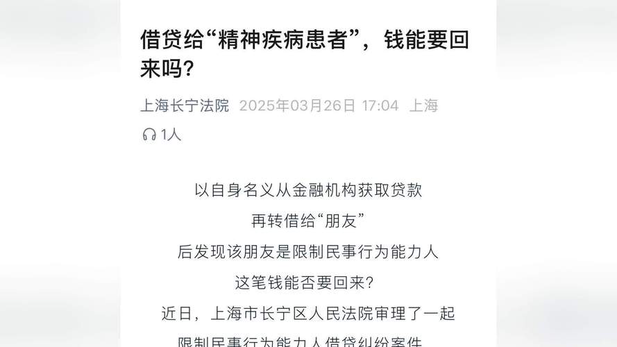 券商经纪人员炒股违规_17倍杠杆炒股案例_杠杆炒股app
