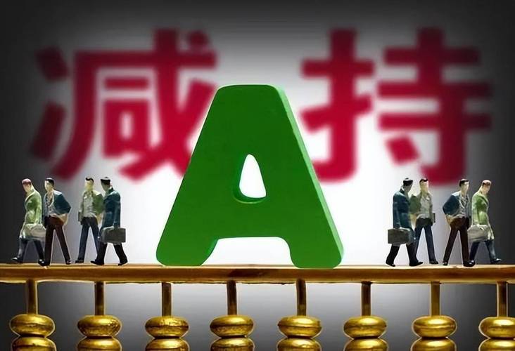 今年A股高歌猛进，场外配资却现跑路潮，投资者血本无归？