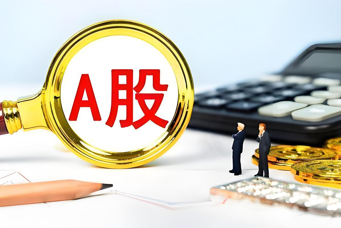 80后50后联手操纵市场_股票配资操纵市场案_配资指数