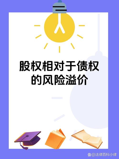 股票配资嫁接P2P平台，放大本金背后风险几何？