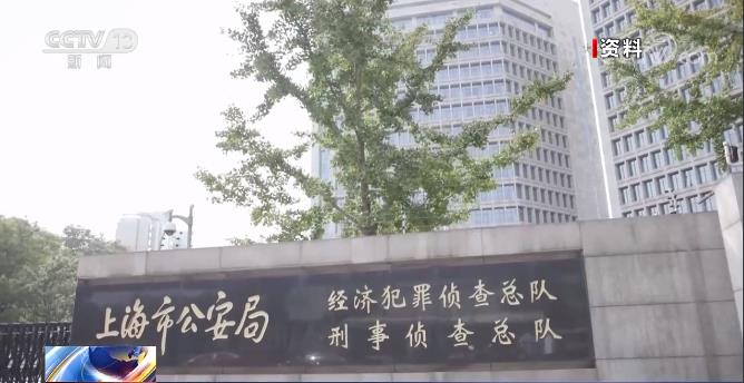 _ 上海场外配资案 _上海股票配资平台