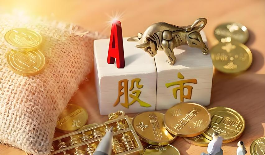 牛市炒股差钱？民间配资活跃，小散参与多，风险几何？