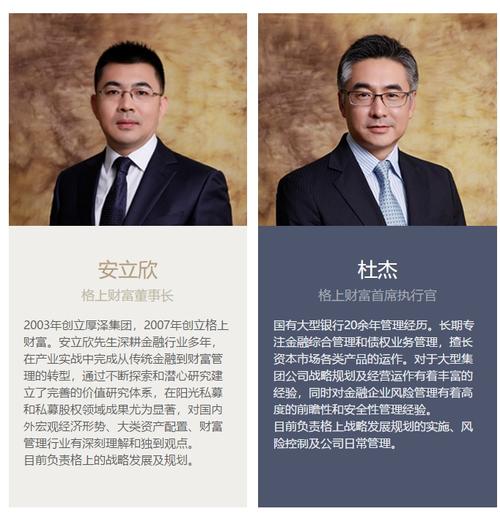 配资平台监管政策_平台配资_证监会曝光配资平台