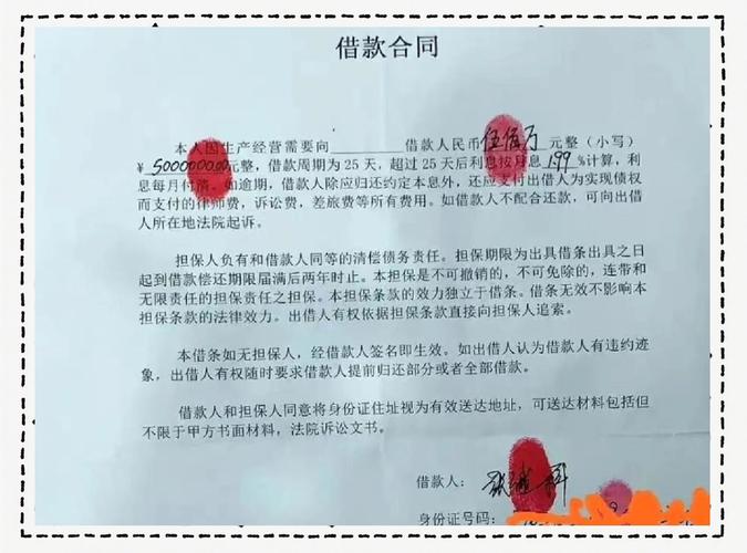 配资操作_场外配资协议无效合同_股票配资合同纠纷法律后果