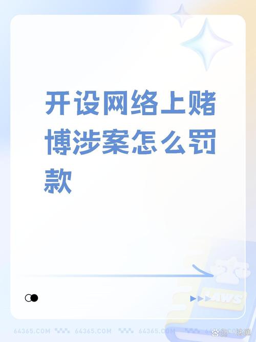 网上微交易平台搭建_专业股票配资知识论坛_微交易投资模式风险