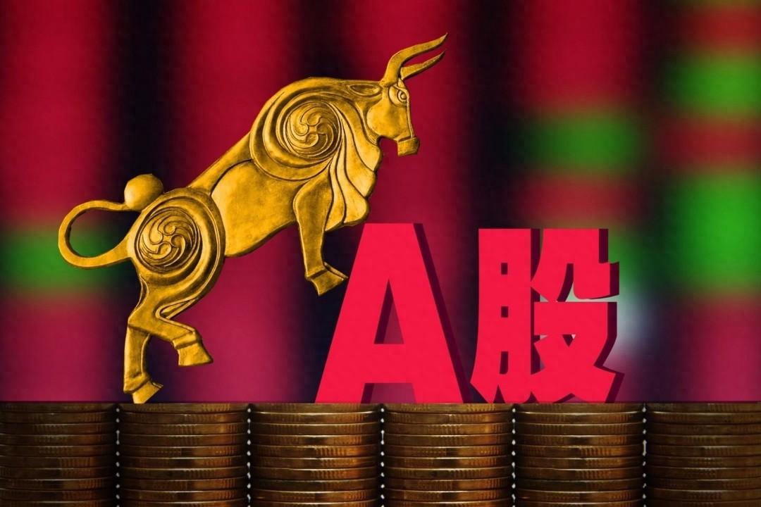 炒股能一夜暴富？想通过炒股成为有钱人，靠谱吗？