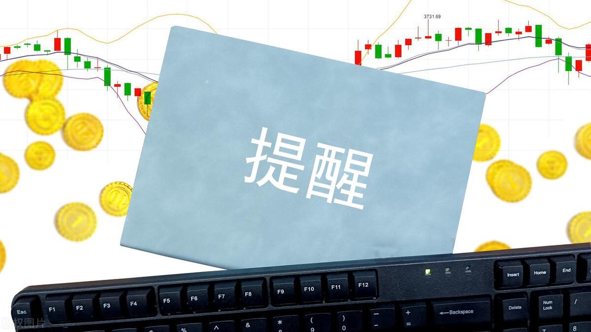 炒股赚钱_炒股成为有钱人的条件_炒股的本钱要求