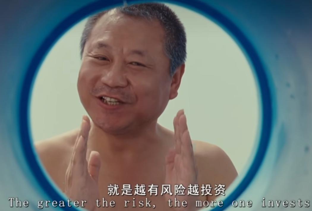 韩国股民海外投资目的地_炒股如何加杠杆_韩国投资者在中国股市的投资情况